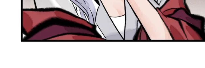 Nhất Niệm Tiêu Dao Chapter 15 - 18