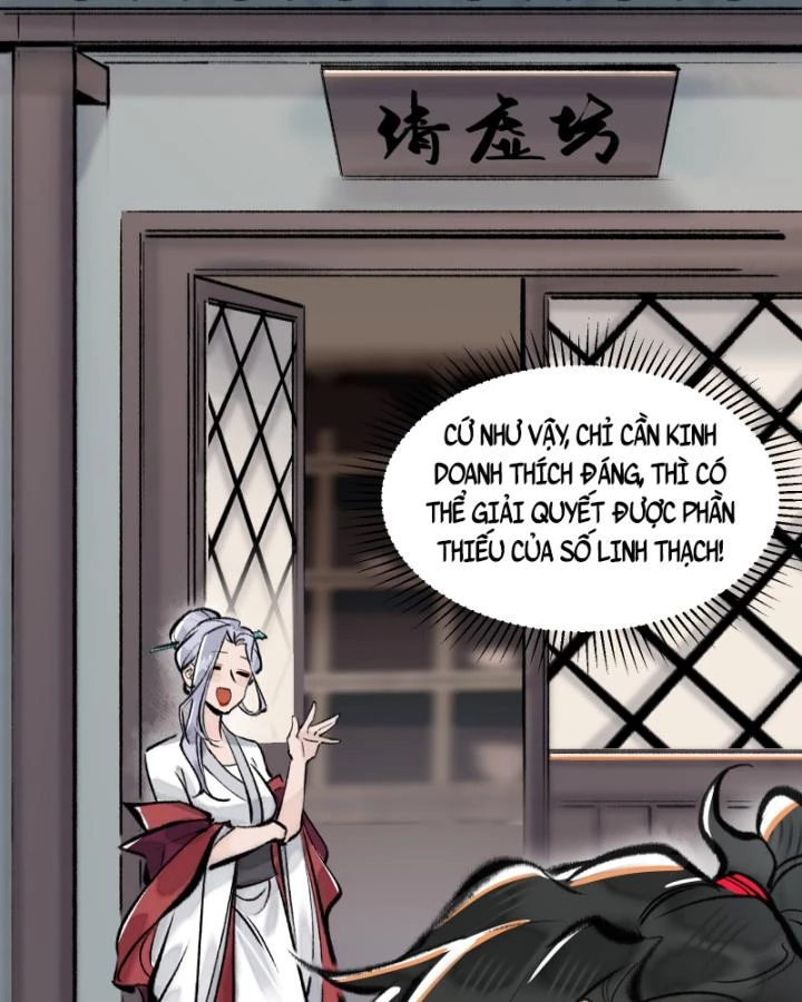 Nhất Niệm Tiêu Dao Chapter 15 - 27