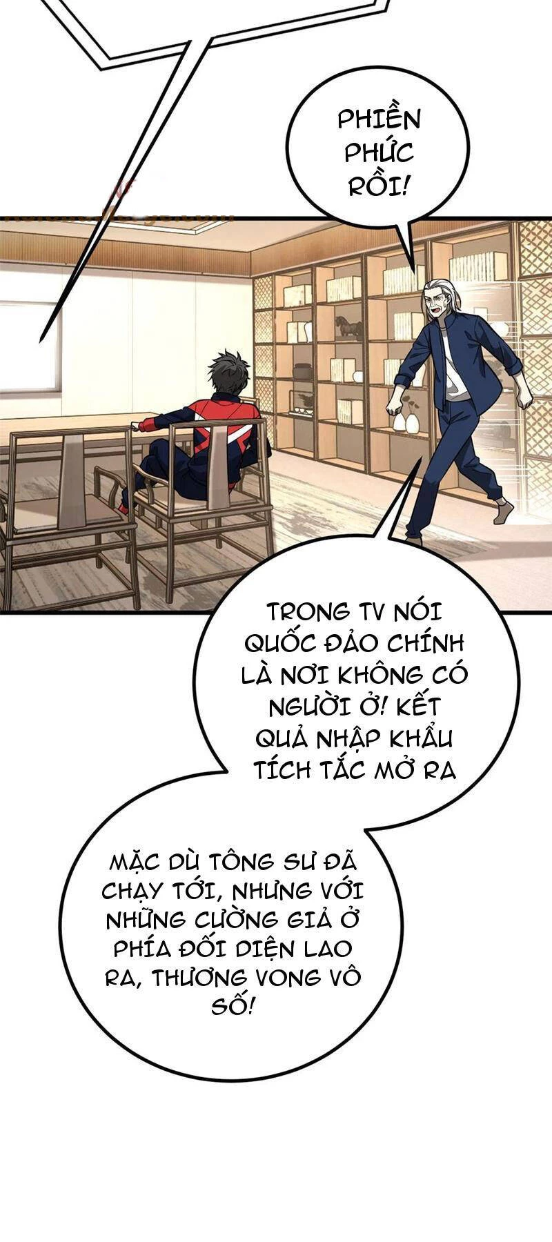 Toàn Cầu Cao Võ Chapter 244 - 27