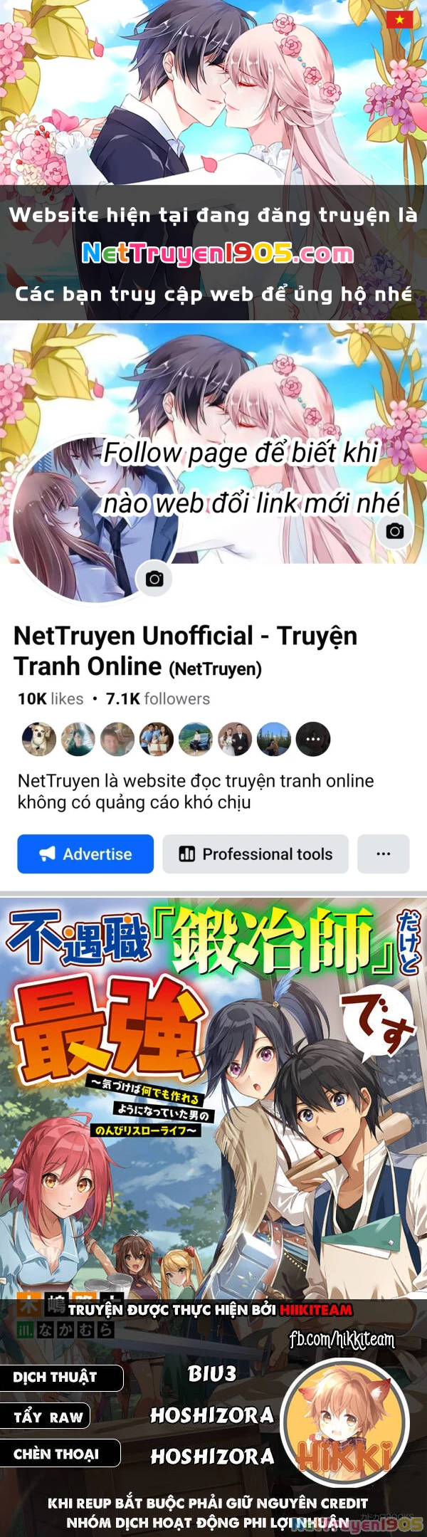 Từ Chức Nghiệp Yếu Nhất Trở Thành '' Thợ Rèn'' Mạnh Nhất Chapter 94 - 1