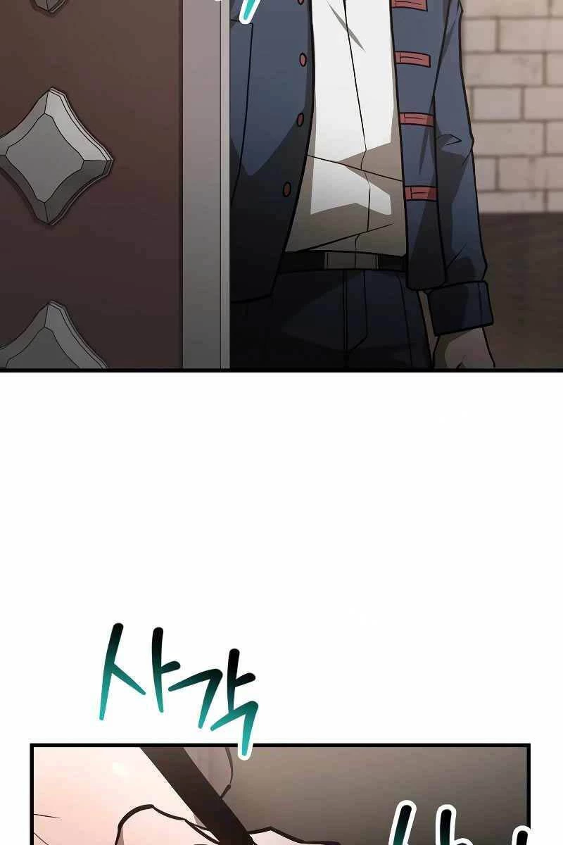 Helmut Đứa Trẻ Bị Ruồng Bỏ Chapter 54 - 3