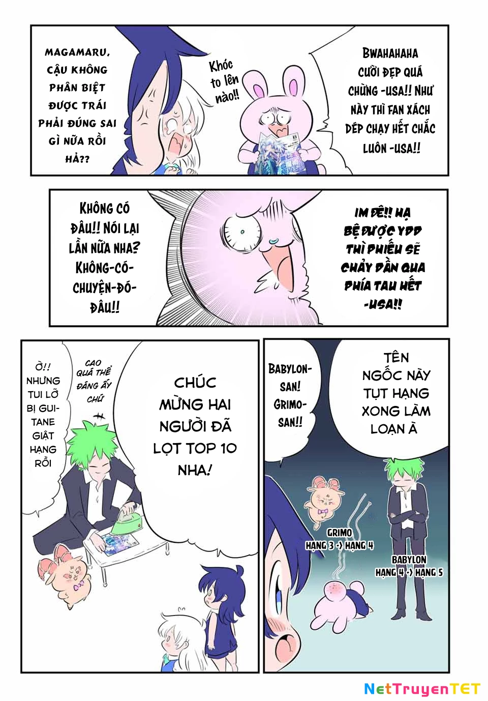 Chuyển Sinh Thành Thất Hoàng Tử Chapter 147.5 - 13