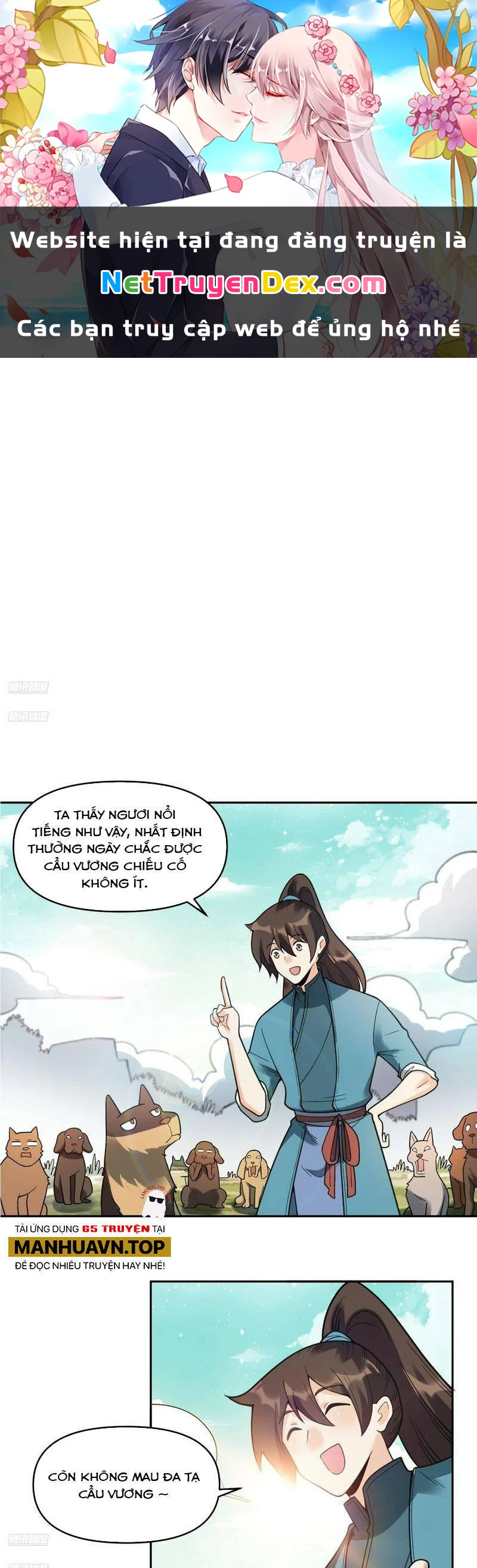 Nguyên Lai Ta Là Tu Tiên Đại Lão Chapter 354 - 1