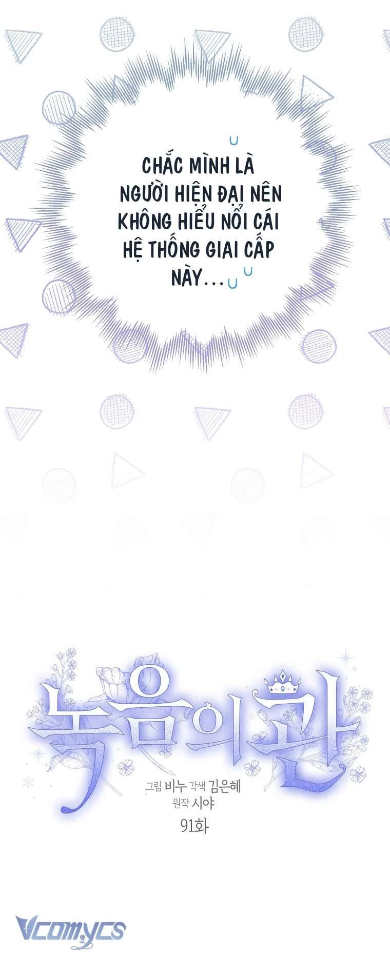 Vương Miện Viridescent Chapter 91 - 5