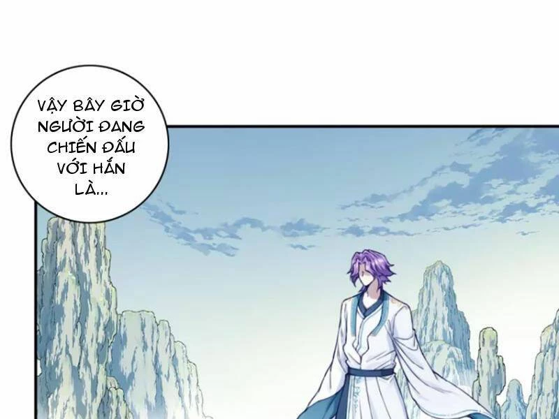 Ta Dùng Cơ Bắp Xưng Bá Tu Tiên Giới Chapter 29 - 14