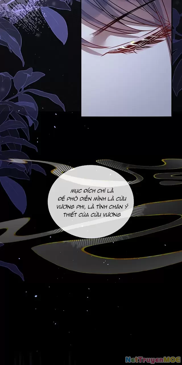 Nuông Chiều Mỹ Nhân Cuồng Nhiệt Chapter 6 - 34
