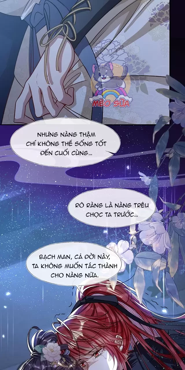 Nuông Chiều Mỹ Nhân Cuồng Nhiệt Chapter 6 - 45