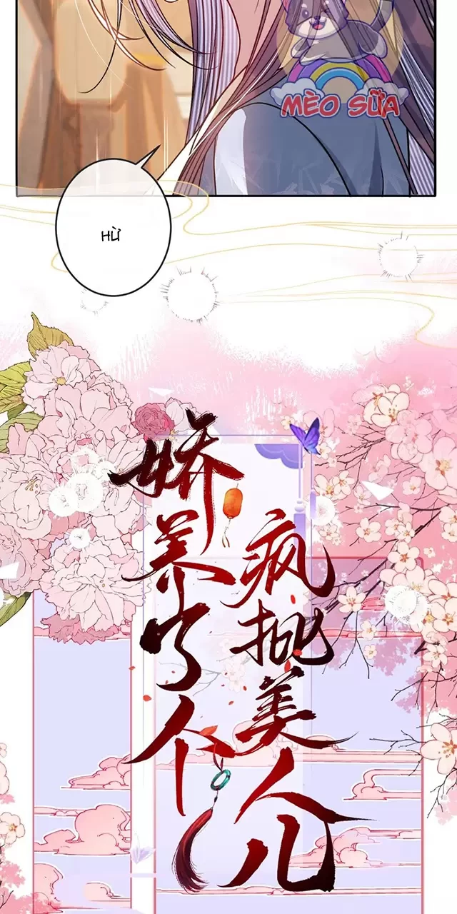 Nuông Chiều Mỹ Nhân Cuồng Nhiệt Chapter 8 - 17