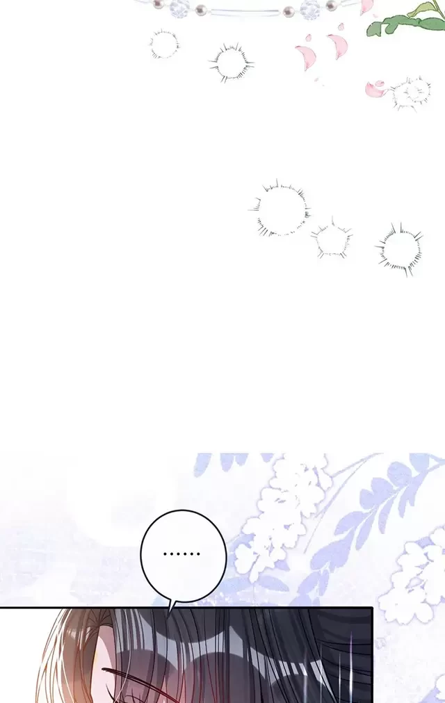Nuông Chiều Mỹ Nhân Cuồng Nhiệt Chapter 8 - 21