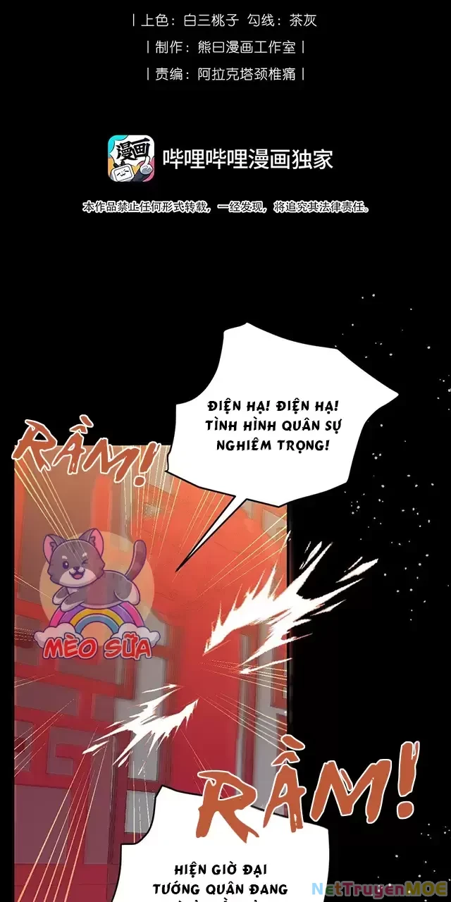 Nuông Chiều Mỹ Nhân Cuồng Nhiệt Chapter 11 - 3
