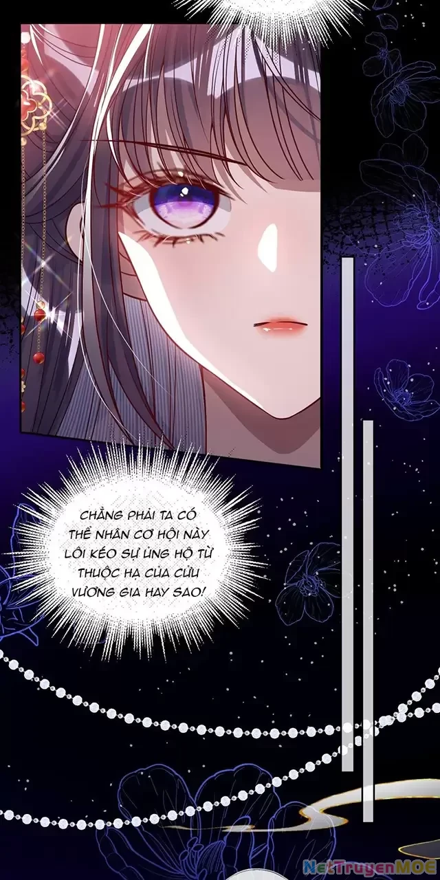 Nuông Chiều Mỹ Nhân Cuồng Nhiệt Chapter 11 - 12