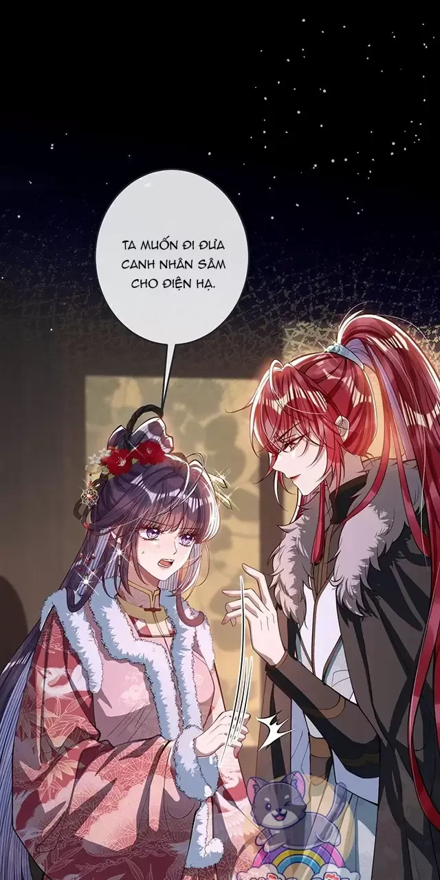 Nuông Chiều Mỹ Nhân Cuồng Nhiệt Chapter 11 - 22