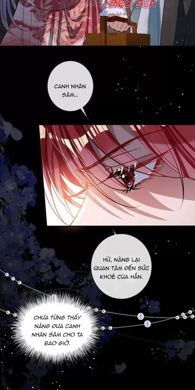 Nuông Chiều Mỹ Nhân Cuồng Nhiệt Chapter 11 - 23
