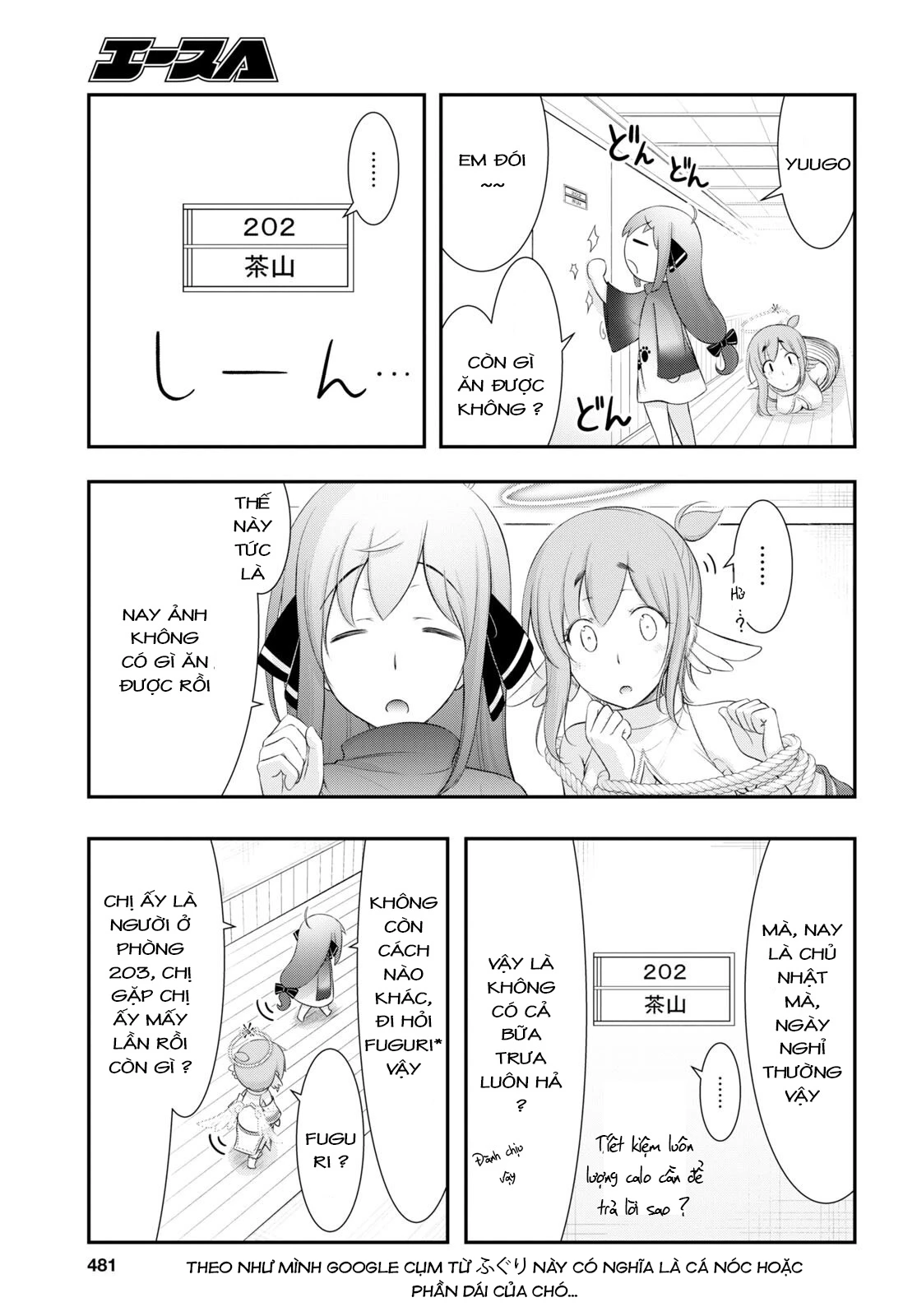 Yuuryou Bukken Mou Dame-sou: Furo, Toilet to Tenshi wa Kyoudou desu Chapter 4 - 5