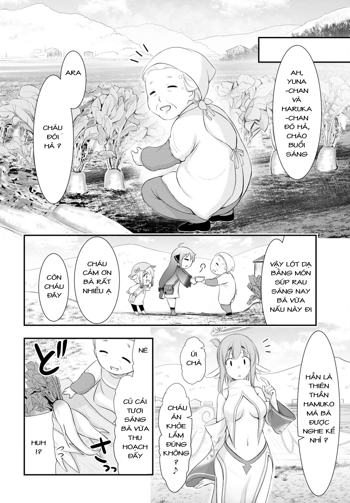 Yuuryou Bukken Mou Dame-sou: Furo, Toilet to Tenshi wa Kyoudou desu Chapter 4 - 12