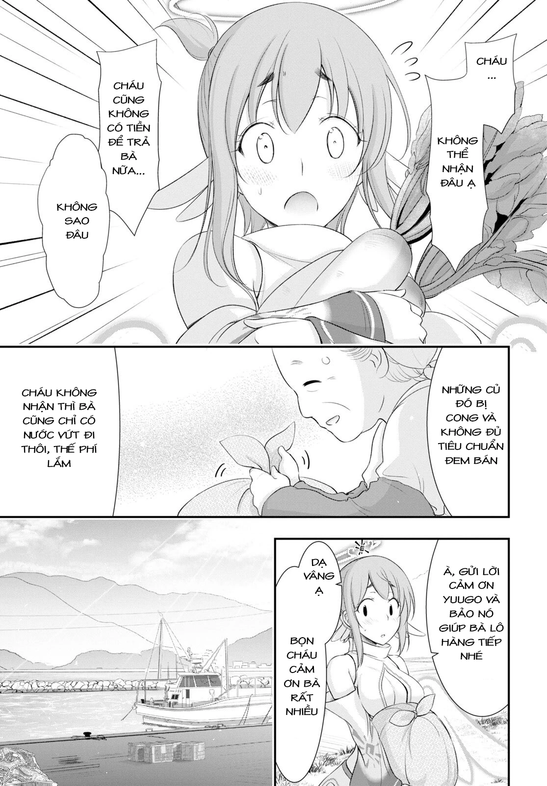 Yuuryou Bukken Mou Dame-sou: Furo, Toilet to Tenshi wa Kyoudou desu Chapter 4 - 13