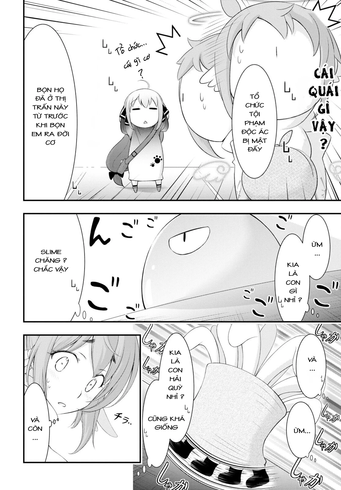 Yuuryou Bukken Mou Dame-sou: Furo, Toilet to Tenshi wa Kyoudou desu Chapter 4 - 22