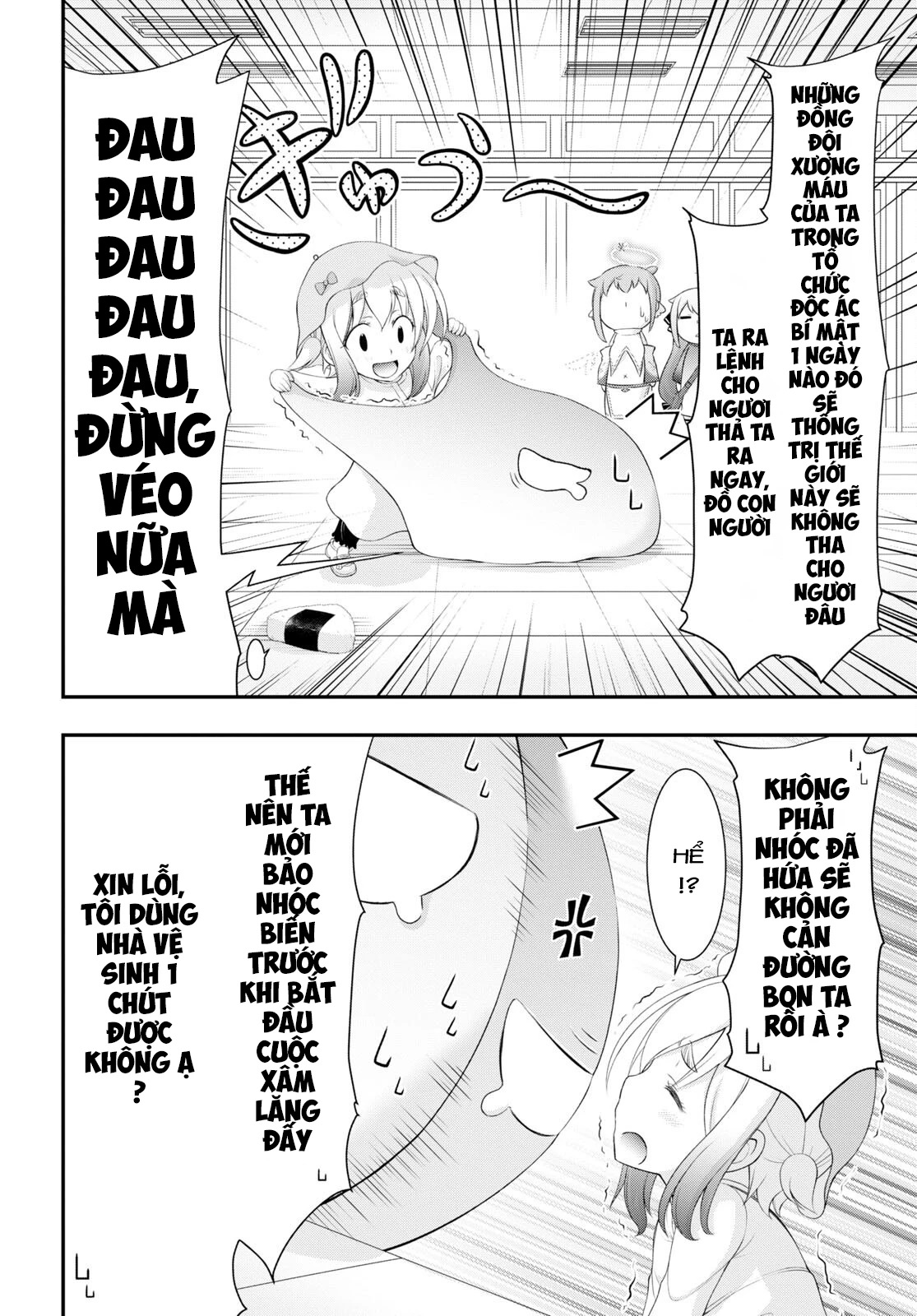 Yuuryou Bukken Mou Dame-sou: Furo, Toilet to Tenshi wa Kyoudou desu Chapter 4 - 26