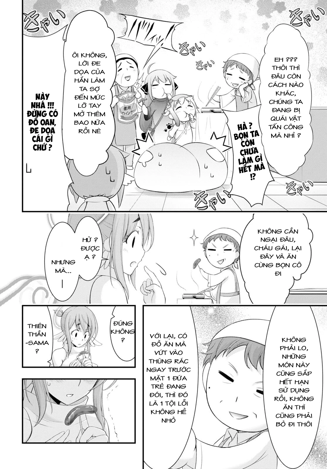 Yuuryou Bukken Mou Dame-sou: Furo, Toilet to Tenshi wa Kyoudou desu Chapter 4 - 28