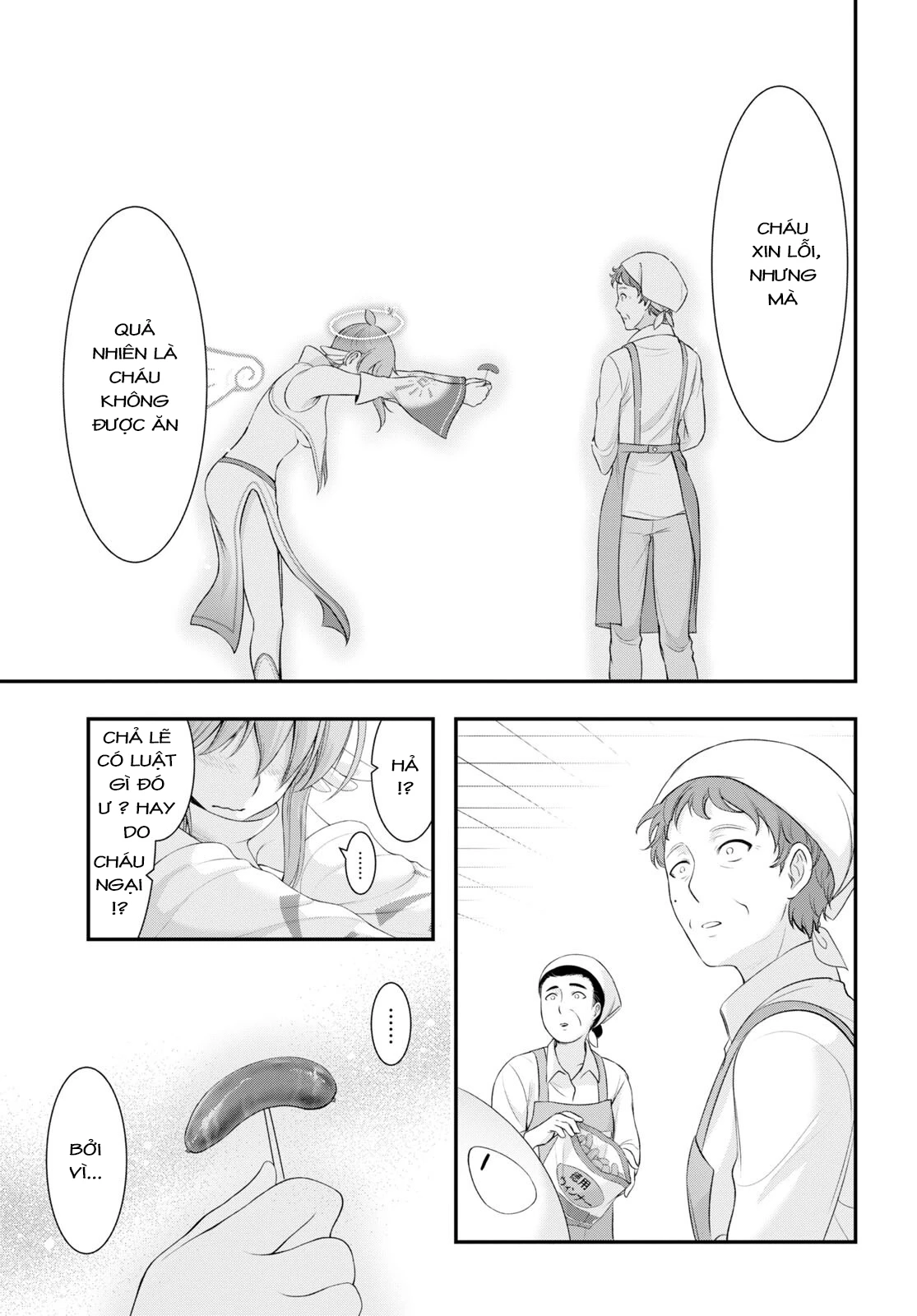 Yuuryou Bukken Mou Dame-sou: Furo, Toilet to Tenshi wa Kyoudou desu Chapter 4 - 29