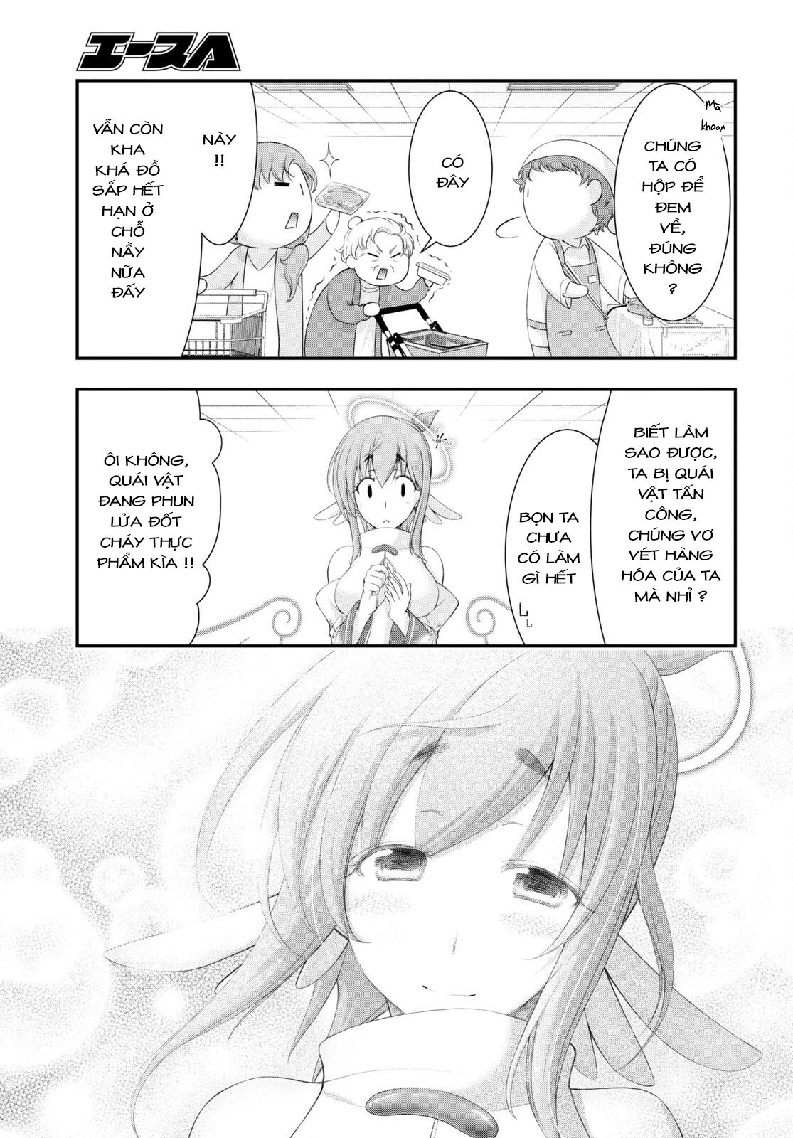 Yuuryou Bukken Mou Dame-sou: Furo, Toilet to Tenshi wa Kyoudou desu Chapter 4 - 31