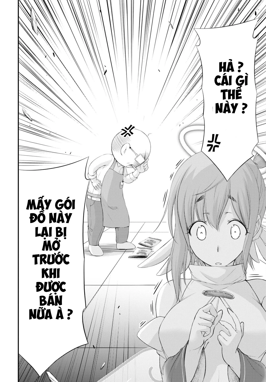 Yuuryou Bukken Mou Dame-sou: Furo, Toilet to Tenshi wa Kyoudou desu Chapter 4 - 32