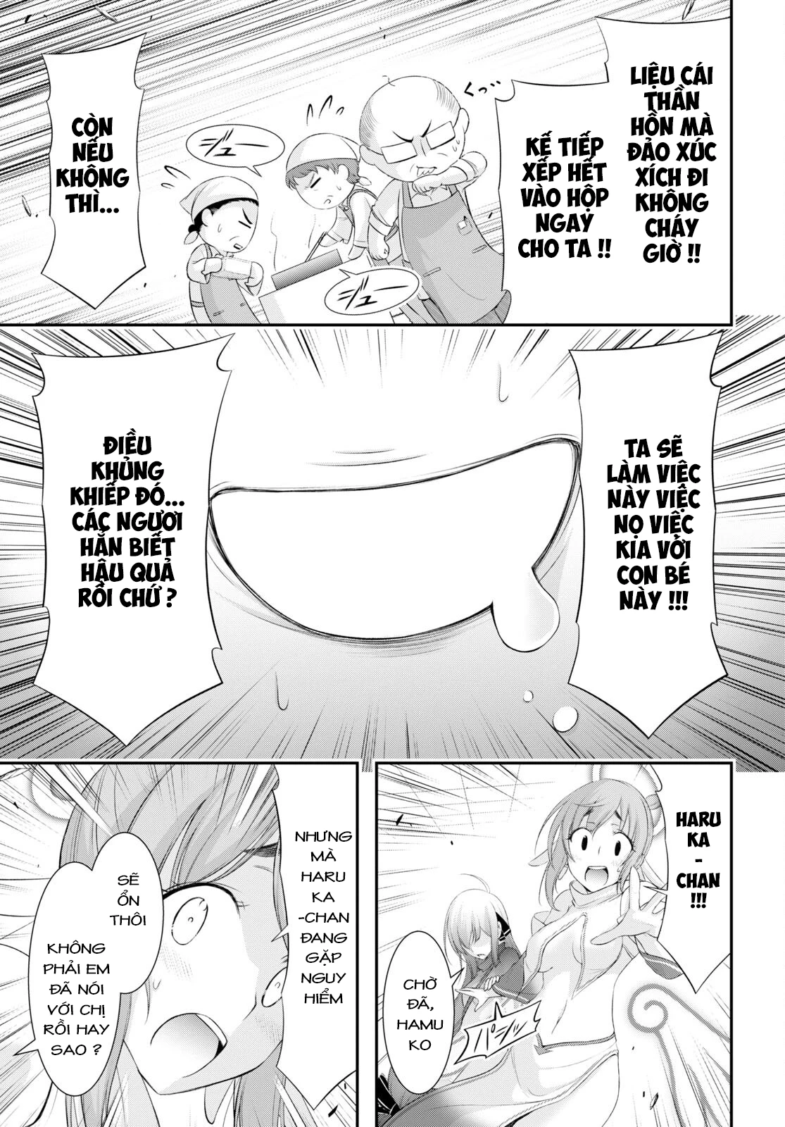 Yuuryou Bukken Mou Dame-sou: Furo, Toilet to Tenshi wa Kyoudou desu Chapter 4 - 37