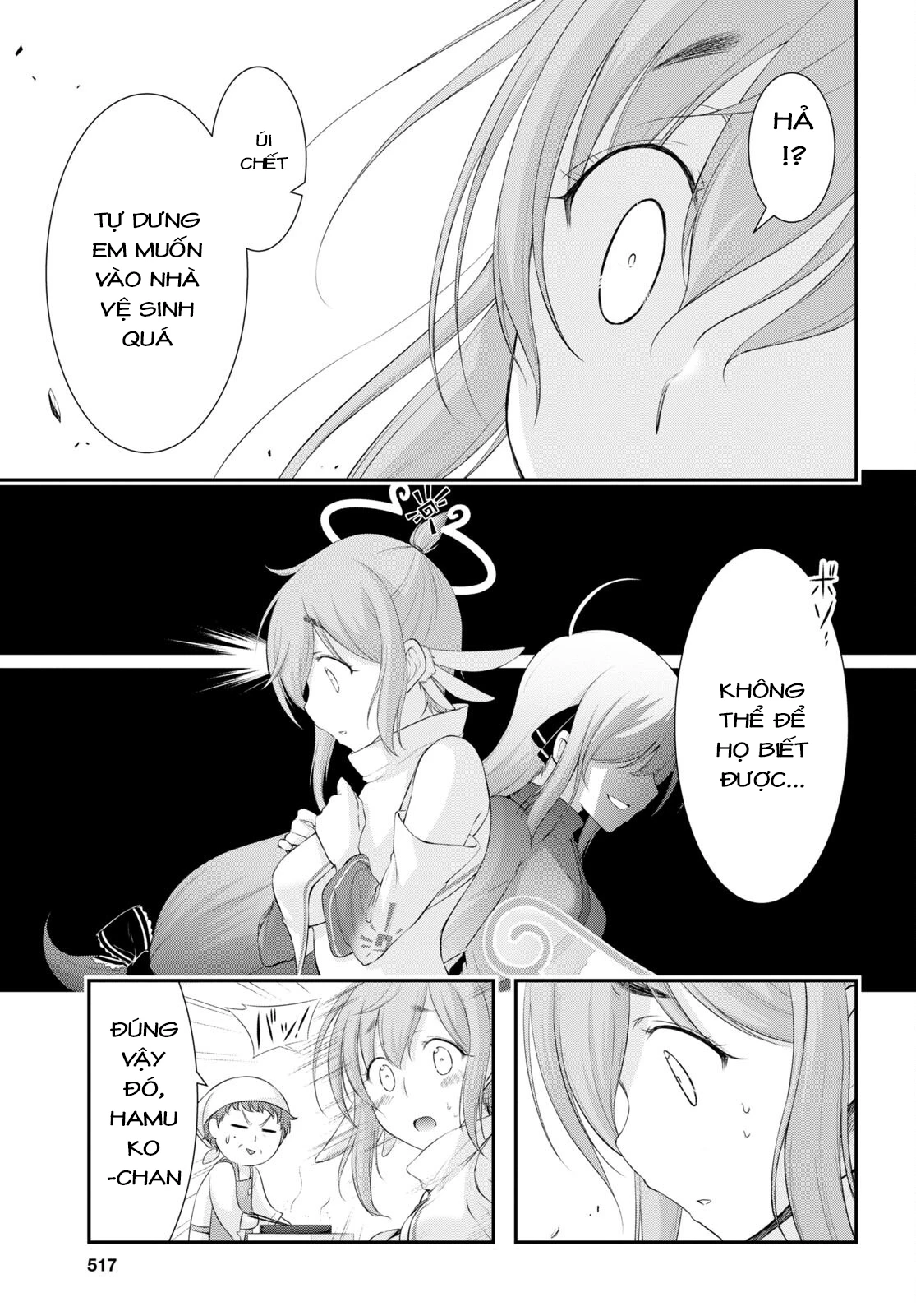 Yuuryou Bukken Mou Dame-sou: Furo, Toilet to Tenshi wa Kyoudou desu Chapter 4 - 39