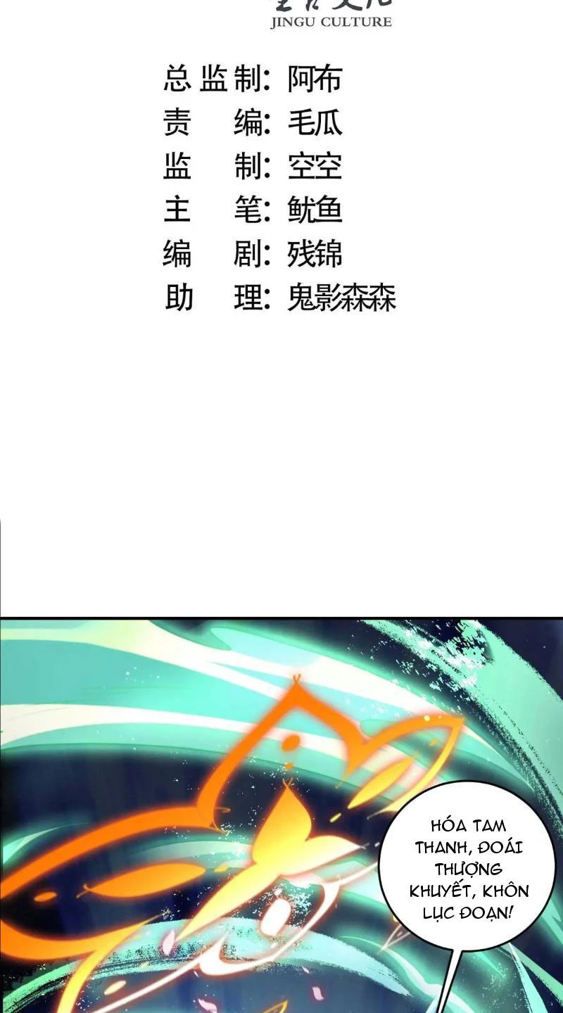 Nữ Đồ Đệ Ai Nấy Đều Muốn Giết Ta Chapter 103 - 2