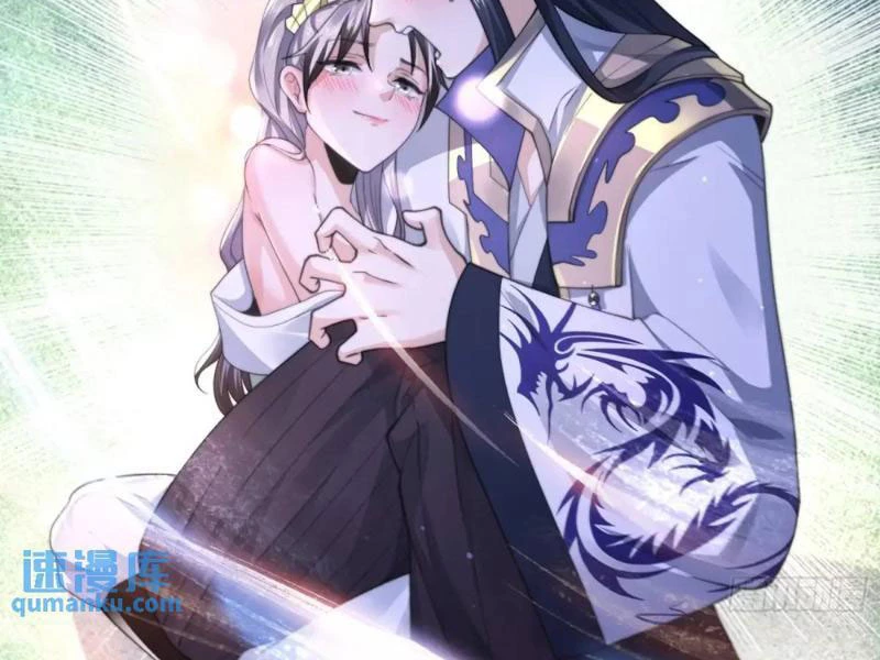 Nữ Đồ Đệ Ai Nấy Đều Muốn Giết Ta Chapter 107 - 61