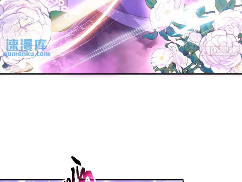 Nữ Đồ Đệ Ai Nấy Đều Muốn Giết Ta Chapter 107 - 64