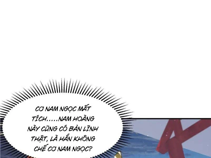 Nữ Đồ Đệ Ai Nấy Đều Muốn Giết Ta Chapter 111 - 12