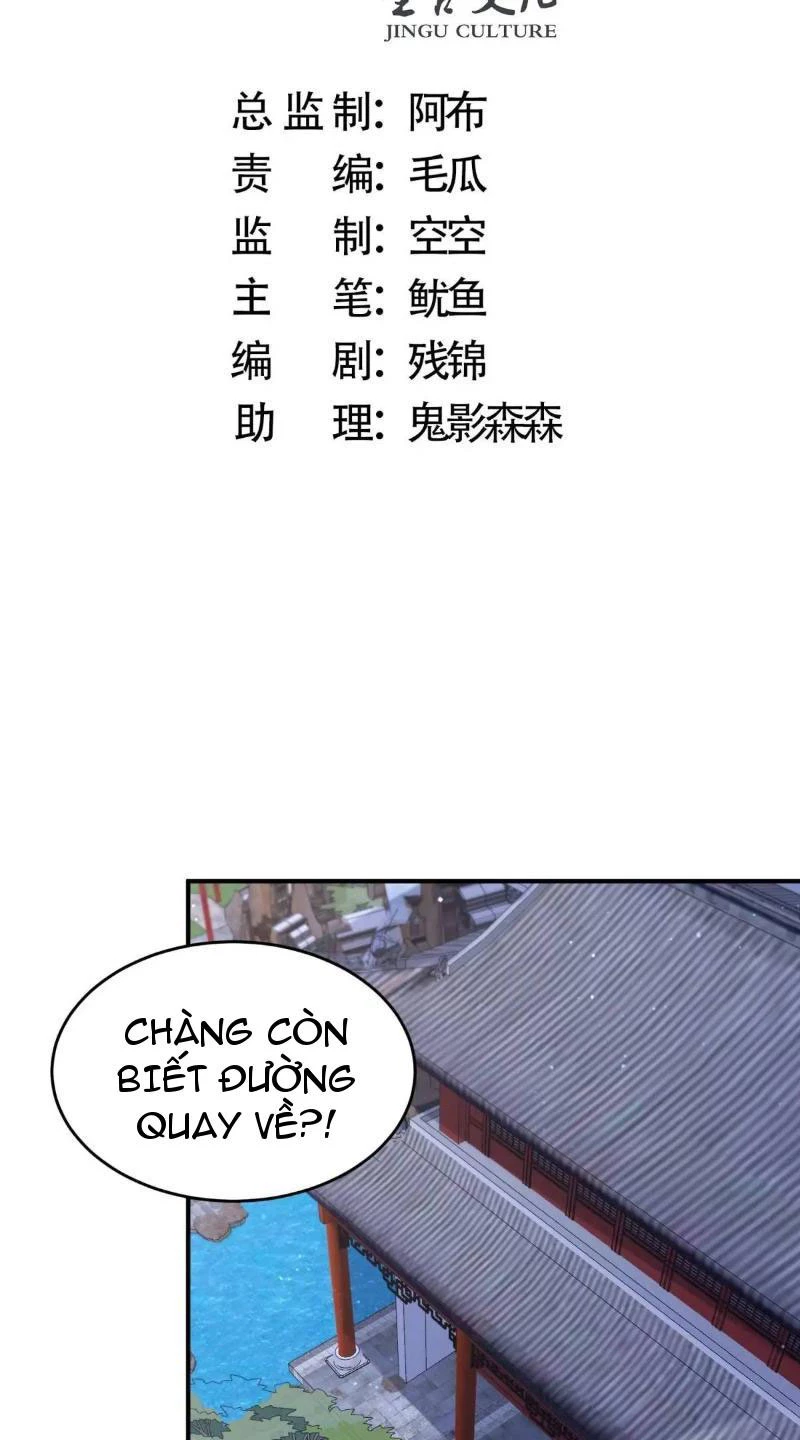 Nữ Đồ Đệ Ai Nấy Đều Muốn Giết Ta Chapter 114 - 2