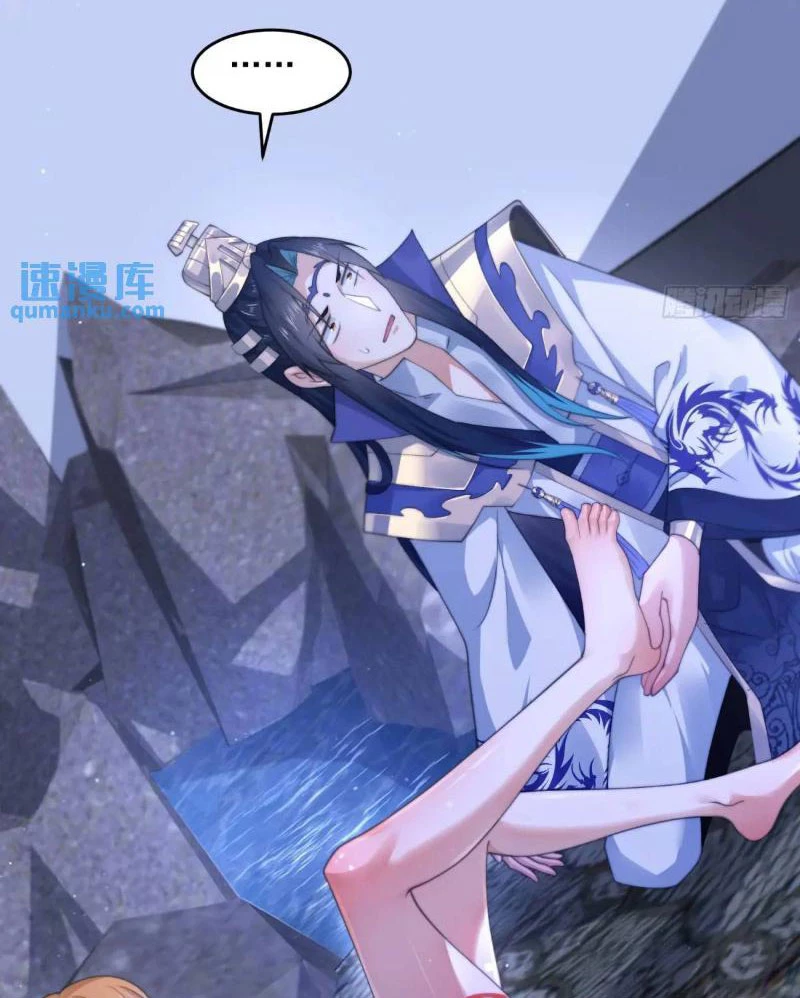 Nữ Đồ Đệ Ai Nấy Đều Muốn Giết Ta Chapter 114 - 38