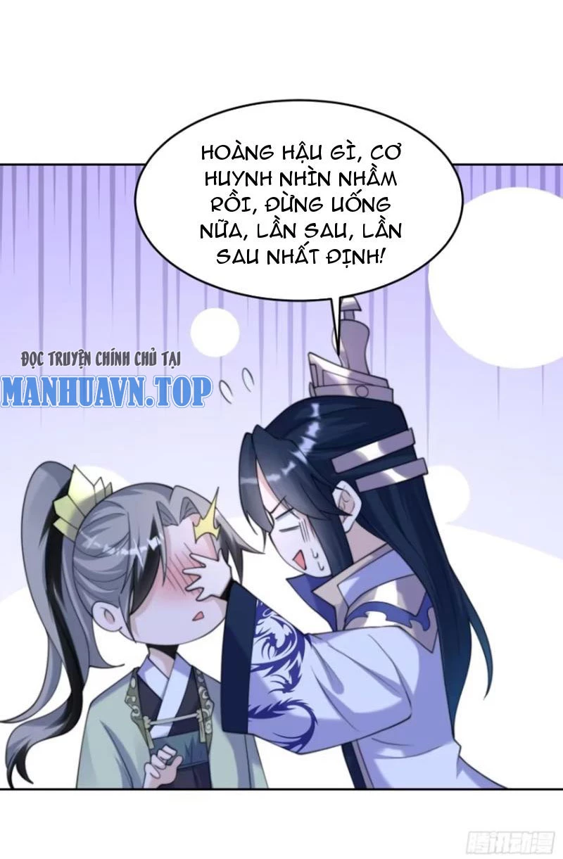 Nữ Đồ Đệ Ai Nấy Đều Muốn Giết Ta Chapter 71 - 20