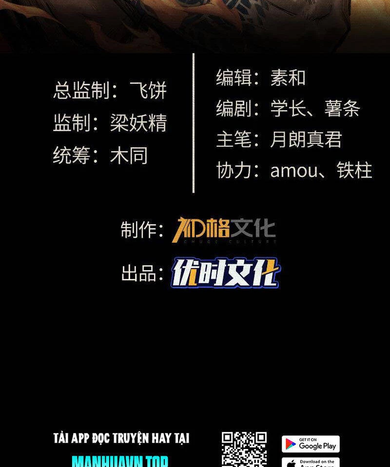 Xi Hồn Chapter 2 - 2
