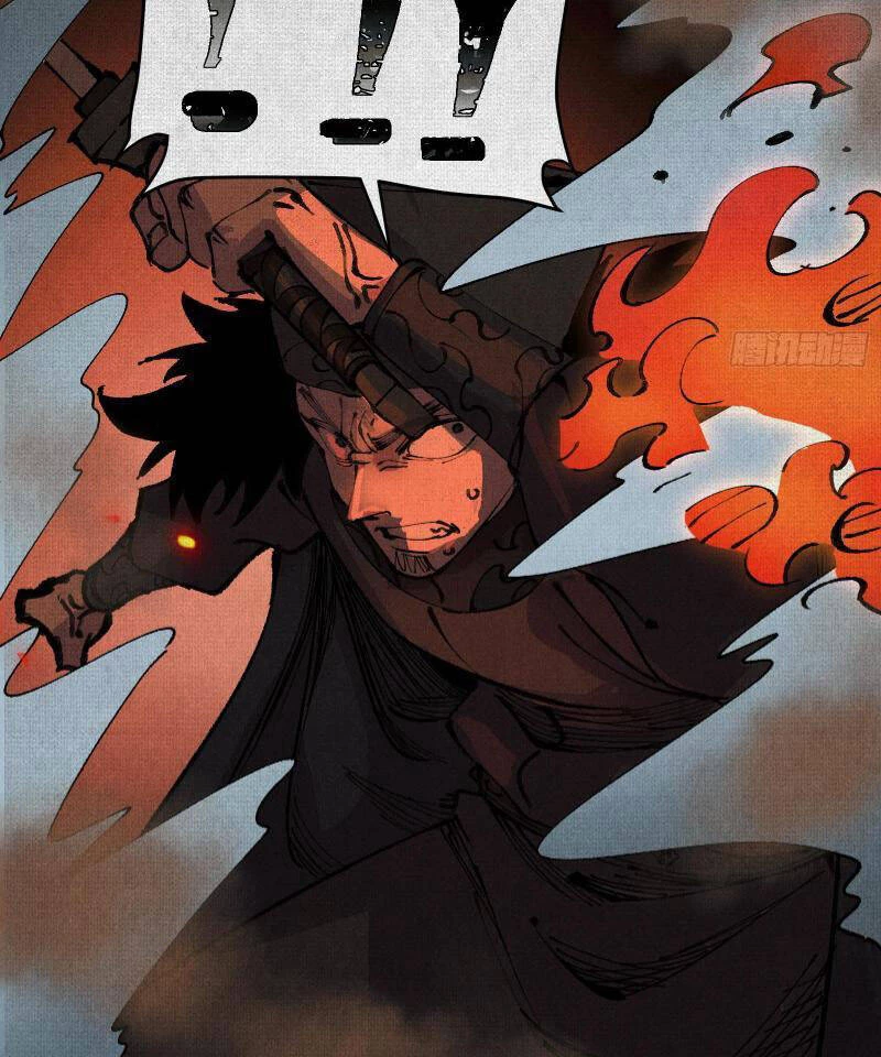 Xi Hồn Chapter 2 - 41