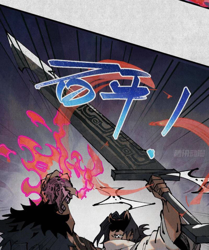 Xi Hồn Chapter 2 - 57