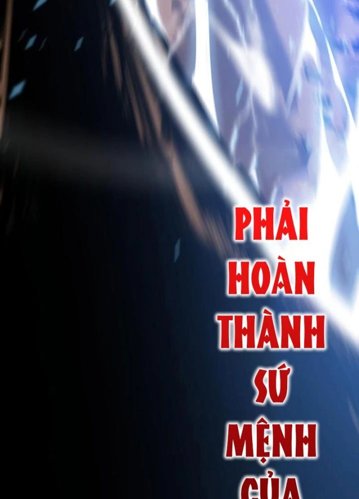 Boss Cuối Chấp Nhận Trở Thành Người Chơi Chapter 1 - 77