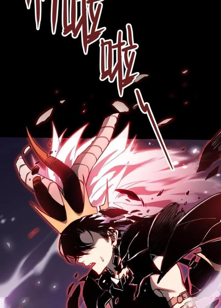 Boss Cuối Chấp Nhận Trở Thành Người Chơi Chapter 2 - 113