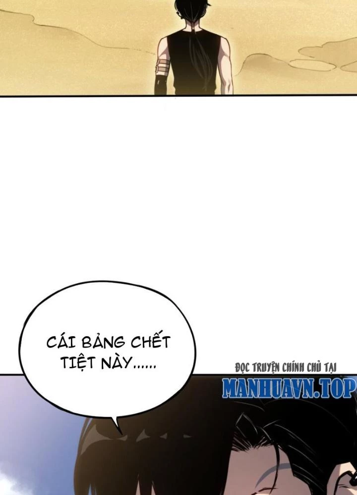 Boss Cuối Chấp Nhận Trở Thành Người Chơi Chapter 4 - 104