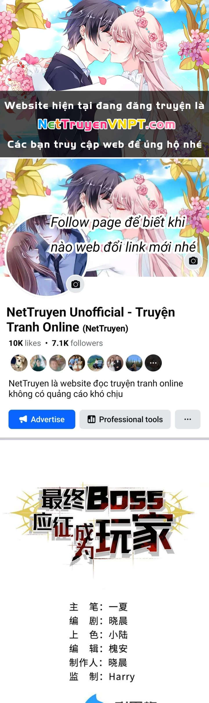 Boss Cuối Chấp Nhận Trở Thành Người Chơi Chapter 5 - 1