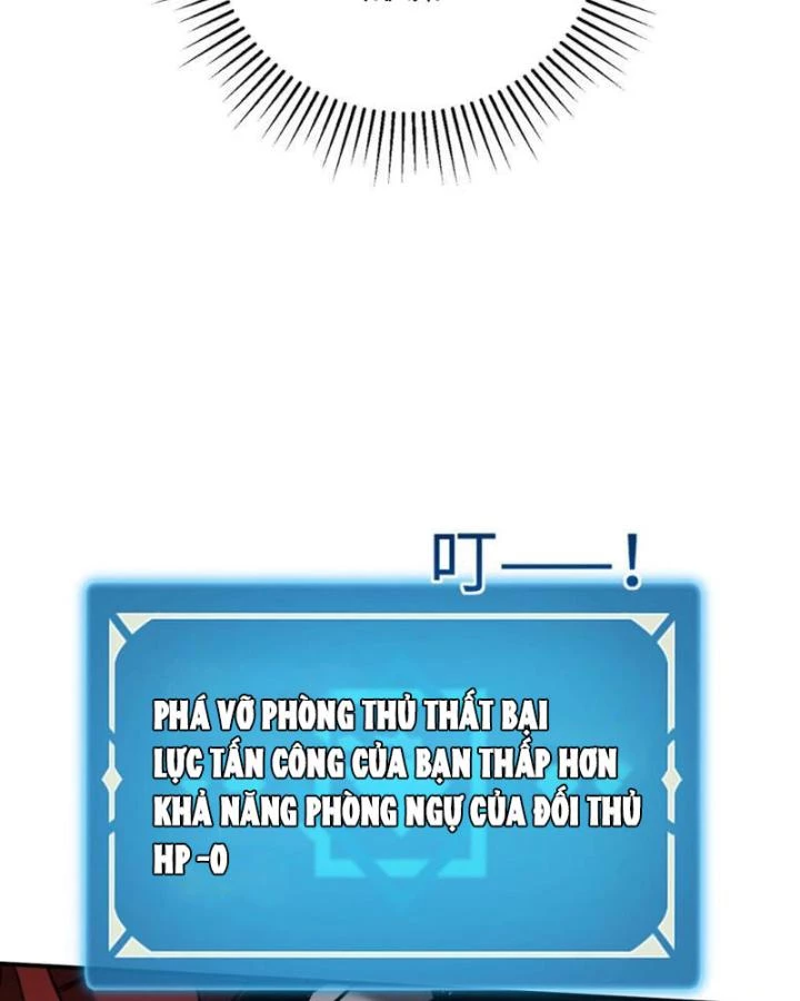 Boss Cuối Chấp Nhận Trở Thành Người Chơi Chapter 5 - 155
