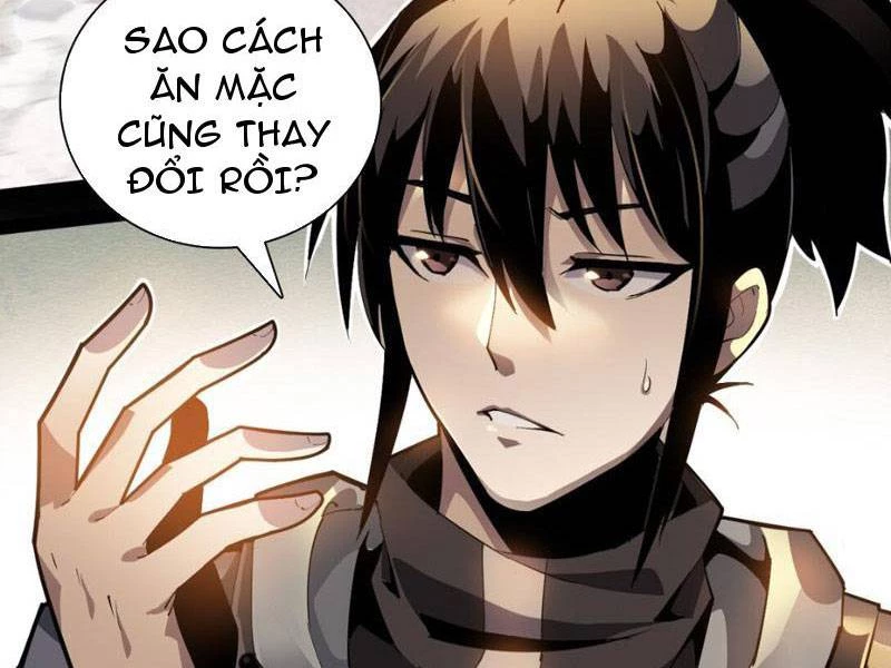 Học Viện Chiến Giáp Chapter 1 - 31