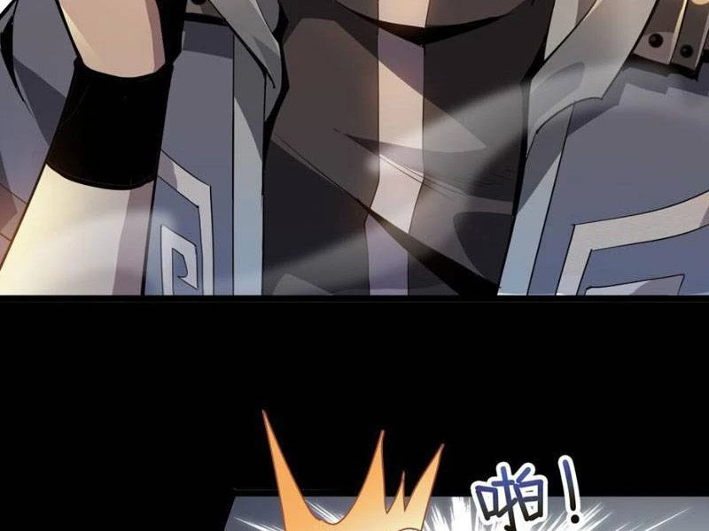Học Viện Chiến Giáp Chapter 1 - 32