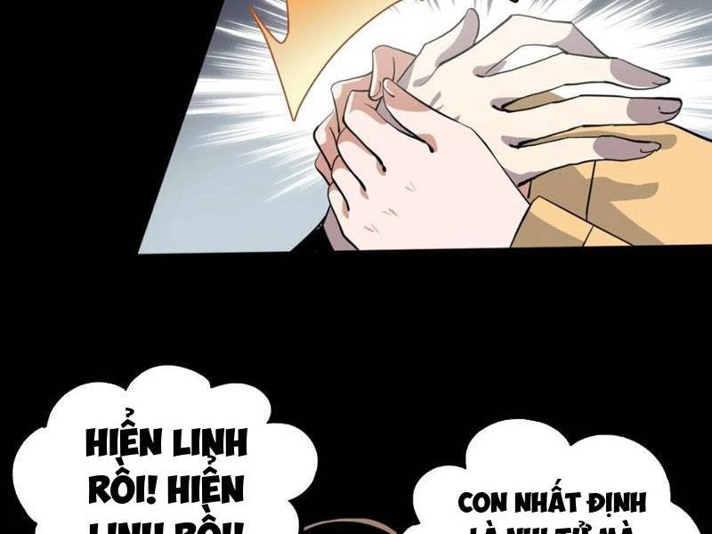 Học Viện Chiến Giáp Chapter 1 - 33