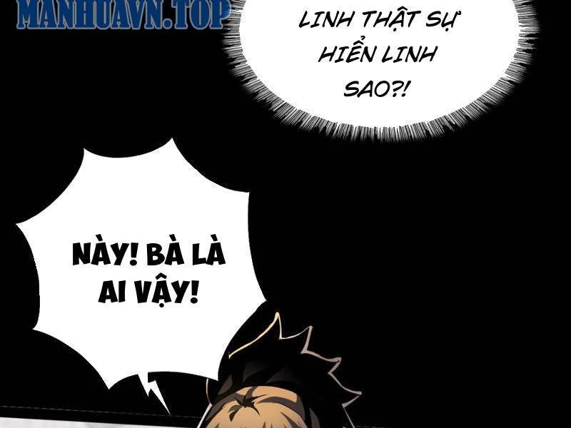 Học Viện Chiến Giáp Chapter 1 - 39