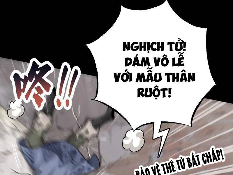 Học Viện Chiến Giáp Chapter 1 - 44