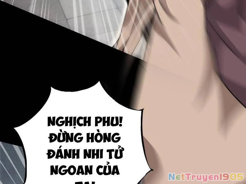 Học Viện Chiến Giáp Chapter 1 - 46
