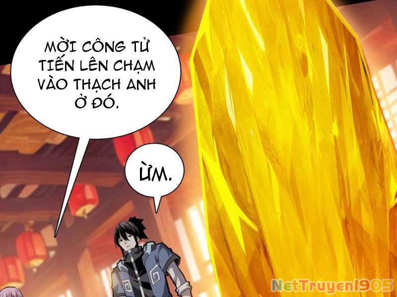 Học Viện Chiến Giáp Chapter 1 - 98